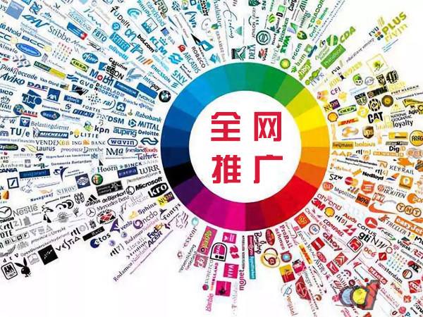竹根滩镇传统企业进行网络营销需要注意的几个基础策略