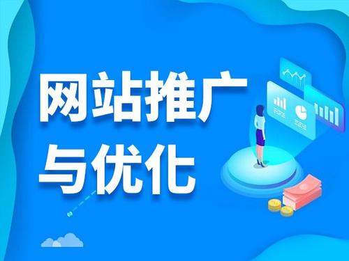 竹根滩镇电商类网络推广如何做才有更好的效果
